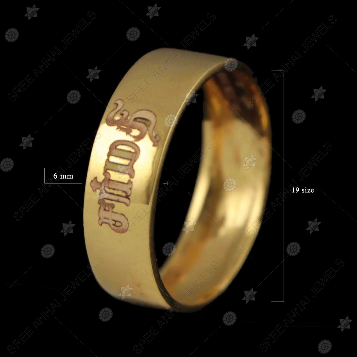 Wedding Rings Latest Price from Manufacturers, Suppliers & Traders